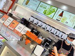 -喧闹·东方大气茶(鹅岭二厂店)
