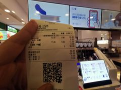 -茶百道(大卫城店)