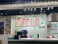 -旺福楼·包点(碑亭巷店)