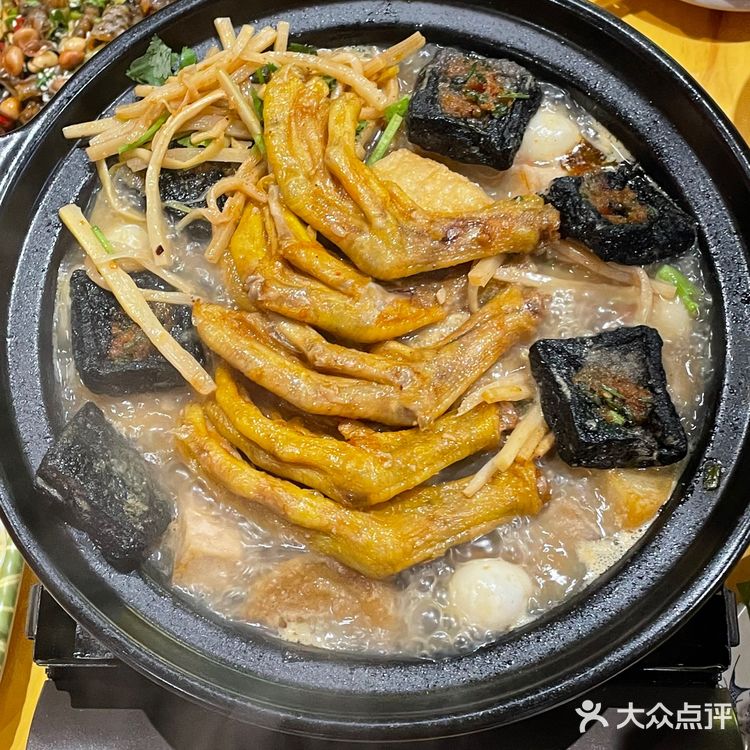 🔥难道你们没吃过臭豆腐螺蛳鸭脚煲⁉️