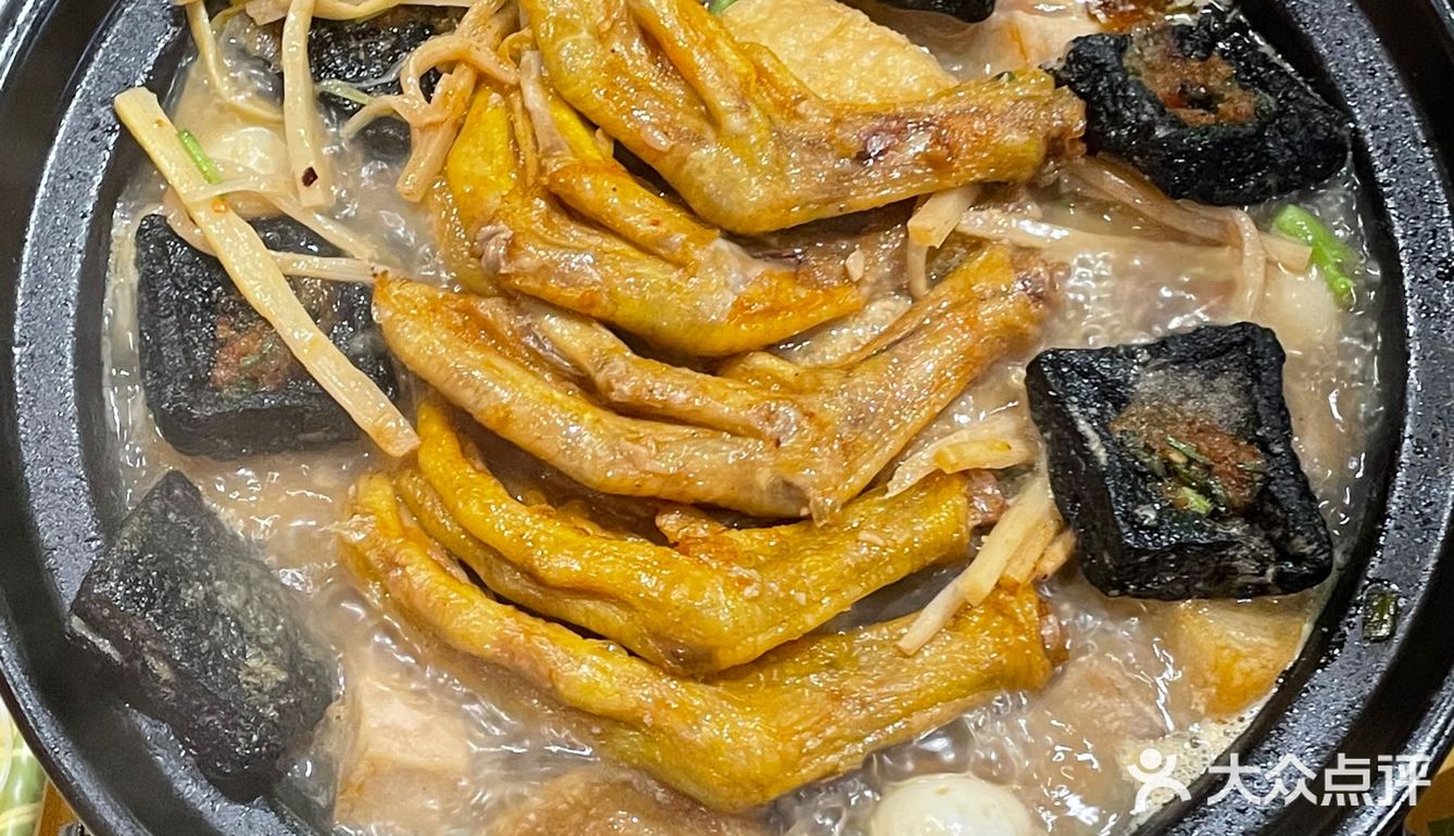 🔥难道你们没吃过臭豆腐螺蛳鸭脚煲⁉️