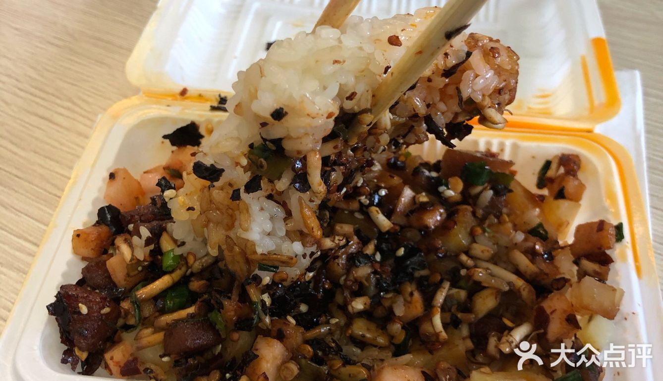 有点坑的糯米饭全家福