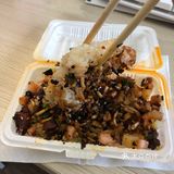 有点坑的糯米饭全家福