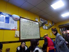 -阿生哥螺蛳粉(永安街店)