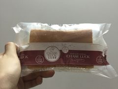 -长乐饼家(五羊新城店)
