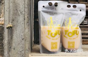 Red Bean Soy Milk Dessert
