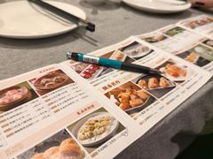 -凯逸轩·匠心粤菜(中城名仕汇店)