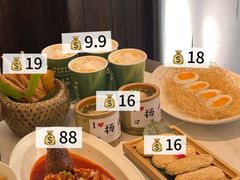 -打酱油·非遗淮扬菜(瘦西湖梅岭店)