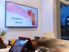 -CoCo都可(西湖文化广场店)