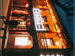 -上海老饭店(北京分店)