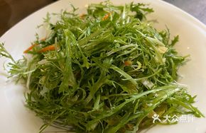 Fresh Tofu Skin with Chicory