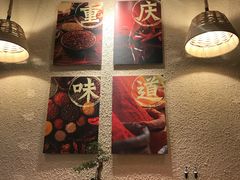 -豆爺小面(朱雀店)