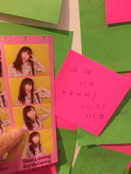 -悦诗风吟innisfree