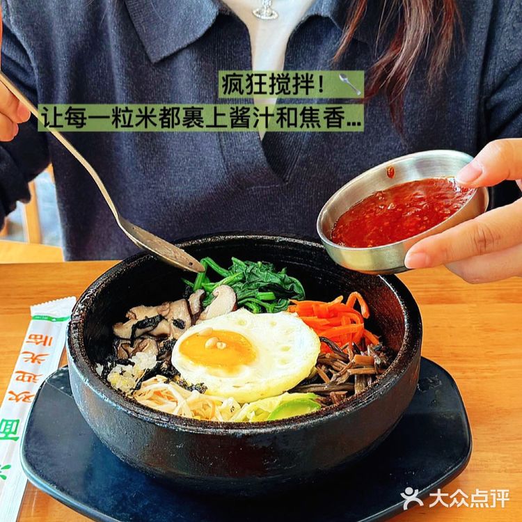 吃货评价延吉冷面！！！到底怎么样！