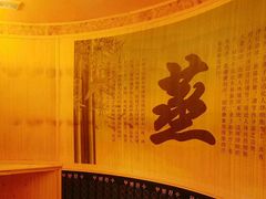-福州贵安·温泉世界