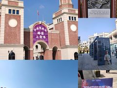 -奔跑吧乐园
