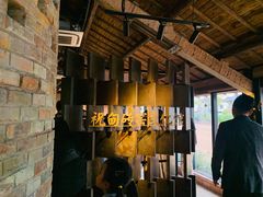 景点-祝甸砖窑文化馆