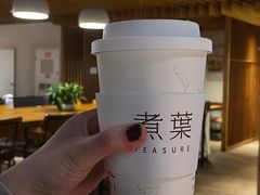 -煮叶(悠唐广场店)