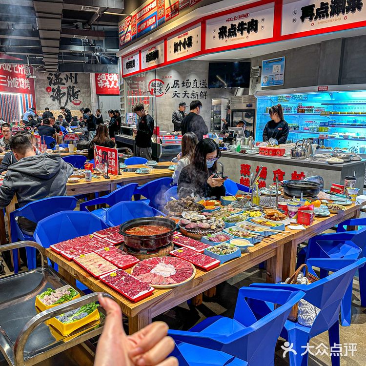 温州欧洲城！！它真的没有对手。。。