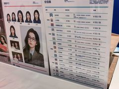 -天真蓝照相馆(杭州滨江宝龙店)