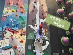 -运动派(北京店)