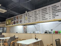 -阿强麦饼(云水山庄店)