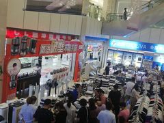 一楼促销-龙贵超市(邹城店)