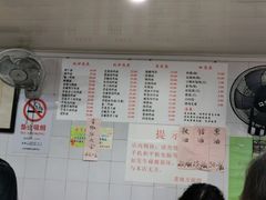 -老地方面馆(思南路店)