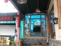 -农轩·醉黄冈