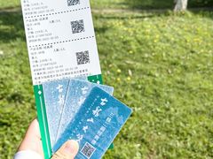 -古龙山大峡谷