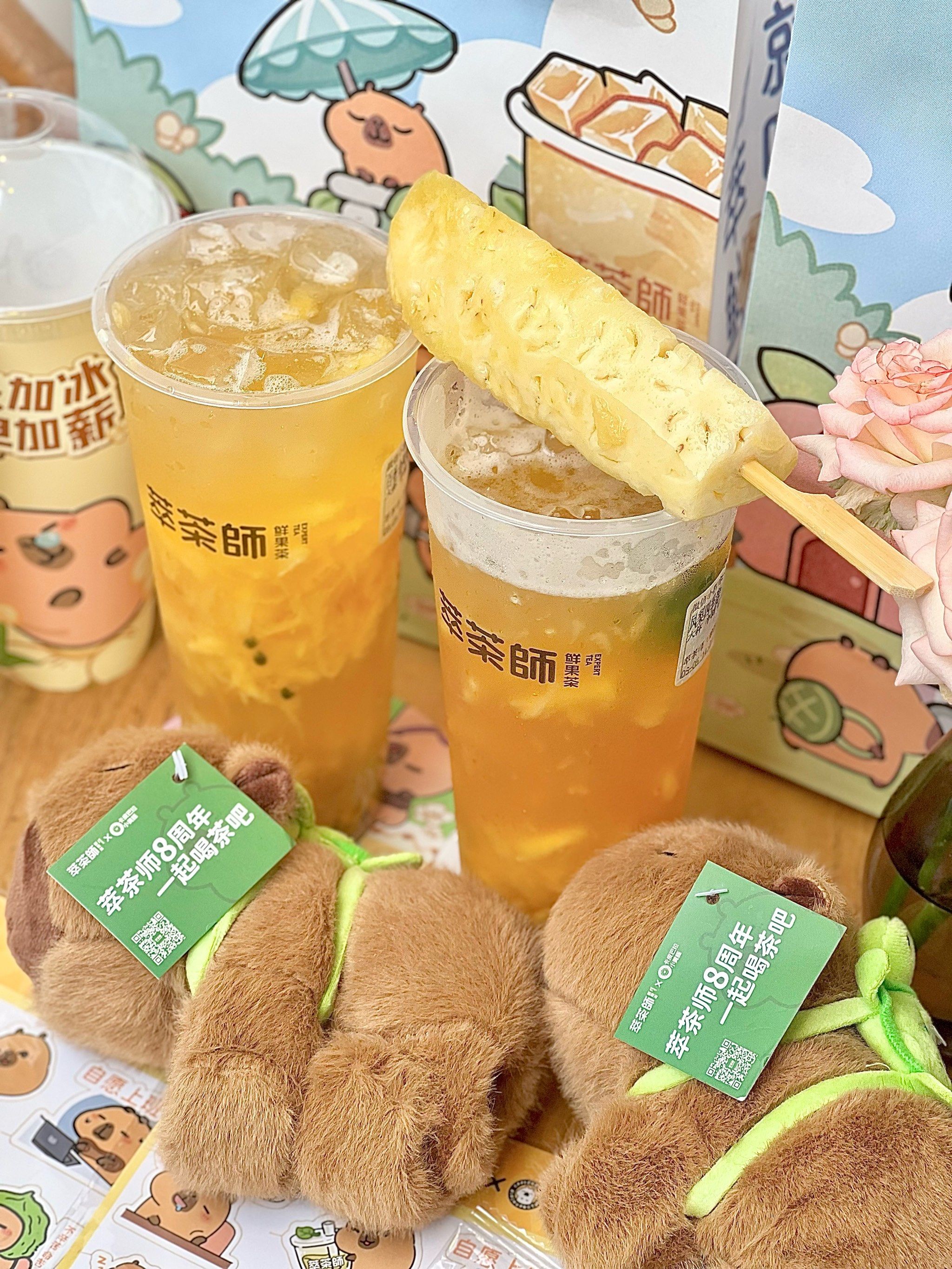 夏天就该喝的奶茶04这杯真的毫无对手!