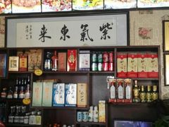 -龙香居海鲜浑锅家常菜·特色驴肉