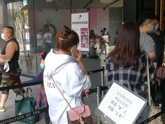 -喜茶(北京三里屯太古里店)