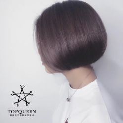-TOP HAIR SALON