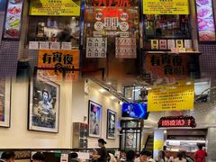 -大哥餐厅(西城花园店)