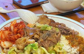 Pork Shank with Chopped Chili Sauce Rice