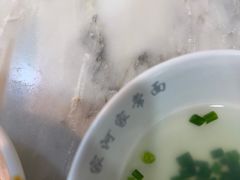 -肖家河家常面(肖家河北街店)
