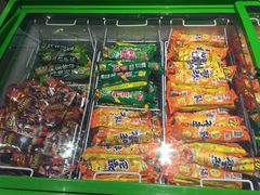 -汤森悠生活文化汤(江宁万达店)