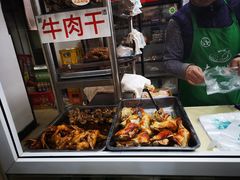 鸡腿-大益烤鸡