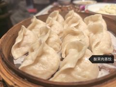 -新兴园饺子馆(河南街店)