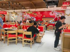 -袁记串串香(新南门店)