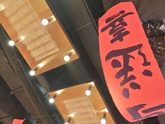 -满纷轰趴·生日聚会·公司团建·城市系列(前海店)