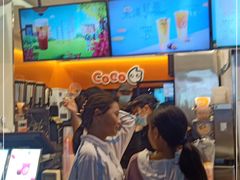 -CoCo都可(富民一店)