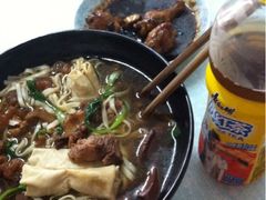 iphone_upload_pic-国财牛杂(镇海店)
