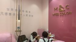 -蜜丝卡伦美甲美睫半永久