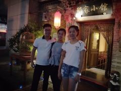 -那家小馆•北京菜•烤鸭(中关村店)