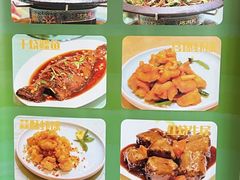 -烤肉宛饭庄(南礼士路店)