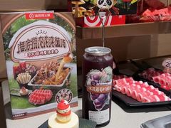 -海底捞火锅(河东万达广场店)