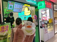 -北京安贞环宇荟