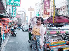 -唐人街(耀华力路)